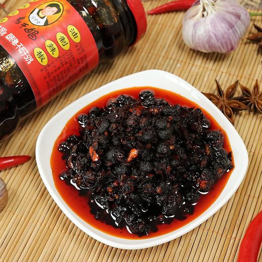 老干妈风味豆豉油辣椒280g 商品图3