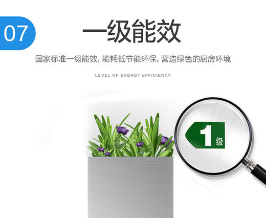 TCL油烟机 CXW-218-JC27A 大吸力、自清洁JPY带授权招加盟代理 商品图10