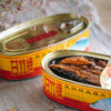 甘竹牌/粤花鲮鱼罐头 商品缩略图0