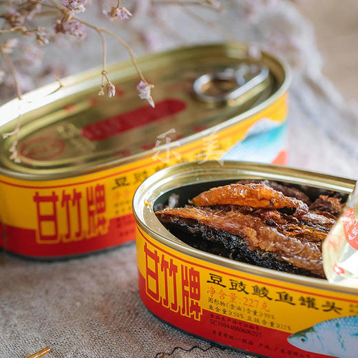 甘竹牌/粤花鲮鱼罐头 商品图0