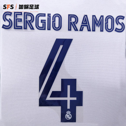SFS 20-21 皇马主场杯赛印号（非球衣链接） 商品图1
