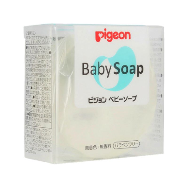 Pigeon/贝亲婴儿透明皂90g 宝宝清洁小香皂 沐浴洁面皂08362JPY带授权招加盟代理