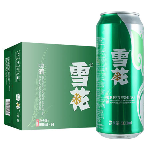 啤酒雪花清爽聽500ml12聽