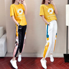 HNE-A095新款小雏菊网红时尚潮流韩版宽松棉质两件套