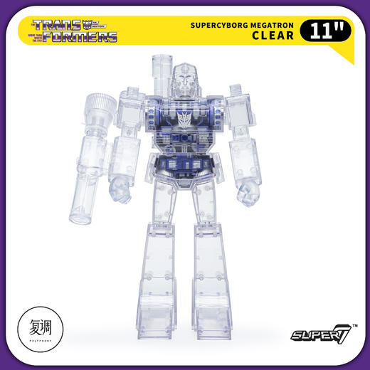 现货 Super7 变形金刚 威震天 透明版 Transformers Super Cyborg Megatron Clear 商品图0