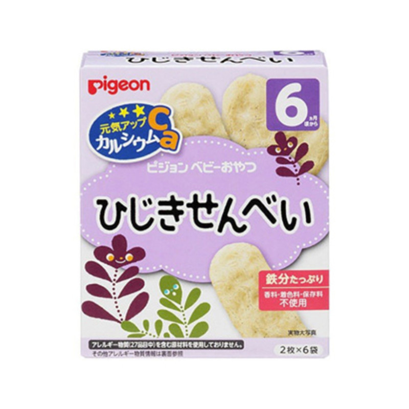 【日本直邮】日本贝亲Pigeon宝宝婴幼儿高钙海藻米饼25g/盒 6个月以上 本土版JPY带授权招加盟代理