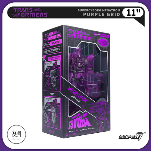 现货 Super7 变形金刚 威震天 透明紫 Megatron NYCC限定版 商品图4