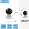 爱丽思空气循环扇 PCF-SM12N 商品缩略图0