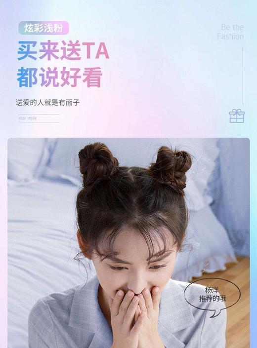  SKG颈椎按摩仪K6 颈部按摩仪办公室护颈仪 热敷 U型枕 电极脉冲 充电便携 JPY带授权招加盟代理 商品图6