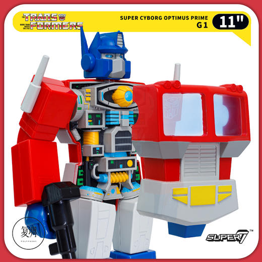 现货 Super7 变形金刚 擎天柱 transformers Super Cyborg Optimus Prime 商品图5