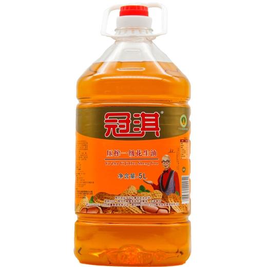 冠淇压榨一级花生油 5L*4桶/件 商品图0