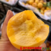 山东沂蒙山黄金油桃 （18个左右）4.5斤 商品缩略图2