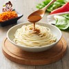 大汉口武汉正宗热干面湖北特产干拌面非油炸速食102g*4包 商品缩略图3