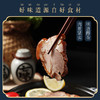 【节目同款】中华老字号柴沟堡熏肘900g 怀安熏肉  熟食中秋 国庆春节送礼 熟食卤味下酒菜  张家口特产   开袋即食 商品缩略图6