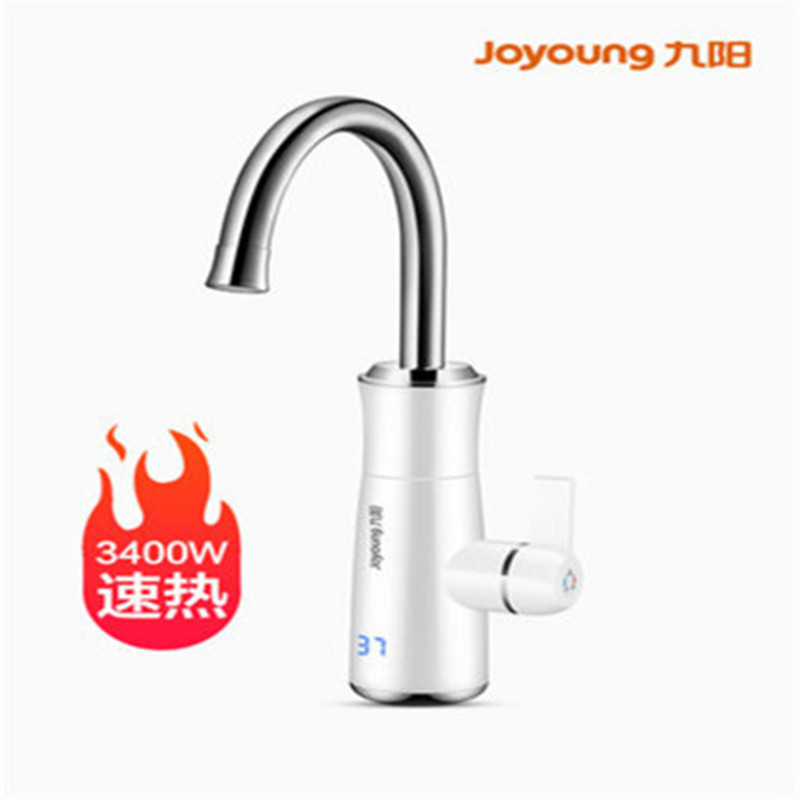 九阳（Joyoung）即热式电热水龙头 JL-S3（带票）JPY带授权招加盟代理