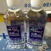 友趣无汽苏打水360ml 商品缩略图1