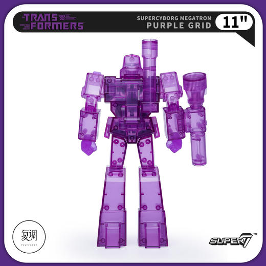 现货 Super7 变形金刚 威震天 透明紫 Megatron NYCC限定版 商品图2