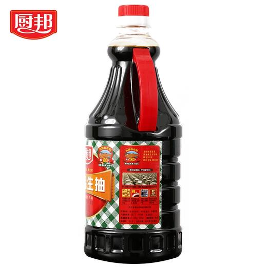 厨邦金品生抽酱油1.25L 商品图1
