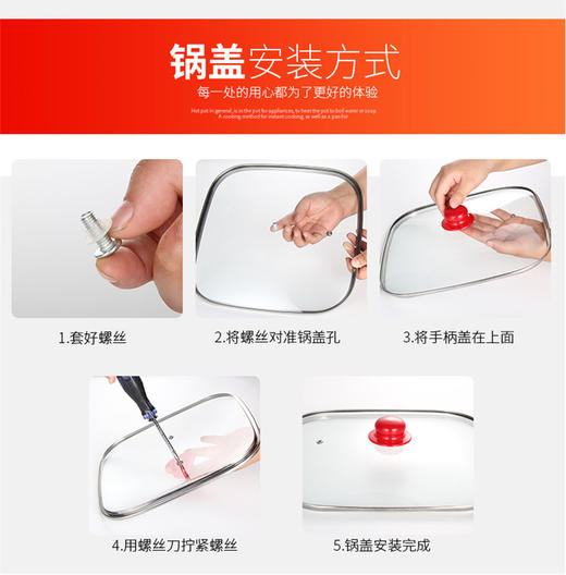 美菱MF-LC2511电饭煲烧饭煲电饭锅JPY带授权招加盟代理 商品图6