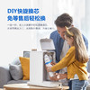 飞利浦（PHILIPS）家用净饮机 台上式免安装即滤即饮 净水加热一体机ADD6813 商品缩略图3