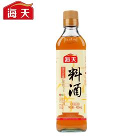 海天古道料酒450ml