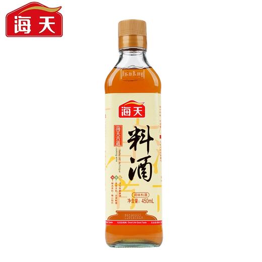 海天古道料酒450ml 商品图0
