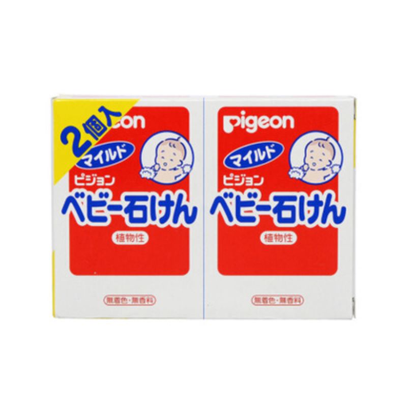 日本贝亲Pigeon婴儿沐浴洗发香皂植物皂精华宝宝肥皂 90g2块JPY带授权招加盟代理
