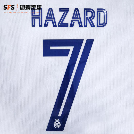 SFS 20-21 皇马主场杯赛印号（非球衣链接） 商品图2