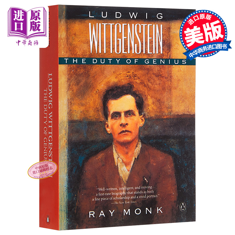 【中商原版】维特根斯坦传:天才之为责任 英文原版 人物传记 Ludwig Wittgenstein Ray Monk Penguin