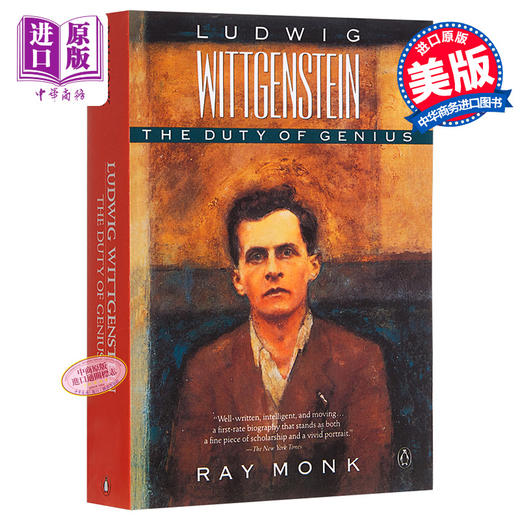 【中商原版】维特根斯坦传:天才之为责任 英文原版 人物传记 Ludwig Wittgenstein Ray Monk Penguin 商品图0