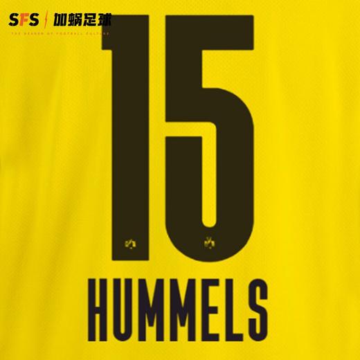 SFS 20-22德甲多特蒙德联赛主客场印号 多球员选项（非球衣链接） 商品图4