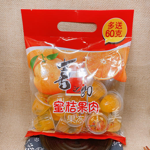 喜之郎蜜桔果肉果冻450g 商品图4
