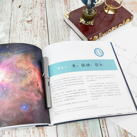 【7-10岁】给孩子的天文学实验室 书+材料盒  儿童科普读物 亲子实验 商品图4