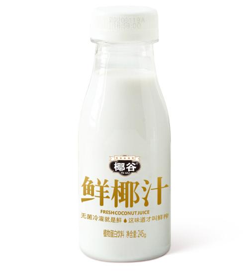 椰谷鲜椰汁 245g，保质期9个月 商品图3