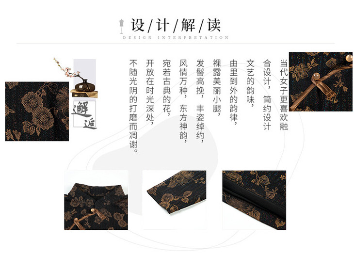 一键复制_20200723012554