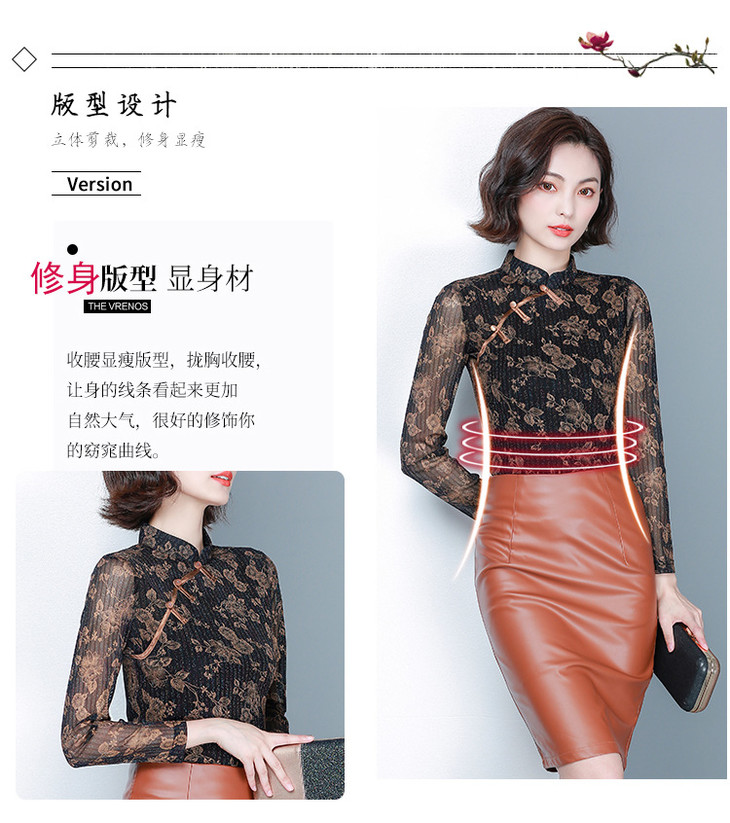 一键复制_20200723012556