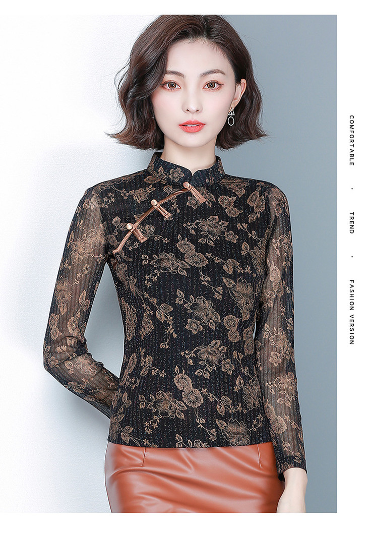 一键复制_20200723012602