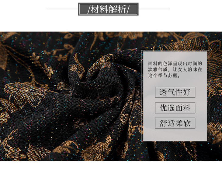 一键复制_20200723012556