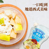 亨氏原味沙拉酱200g 商品缩略图2