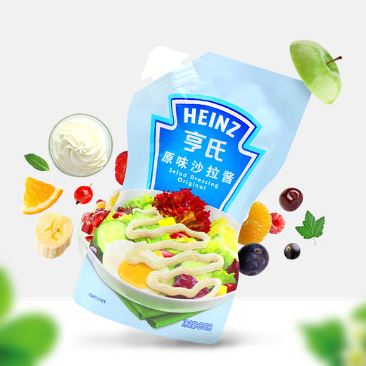 亨氏原味沙拉酱200g 商品图5