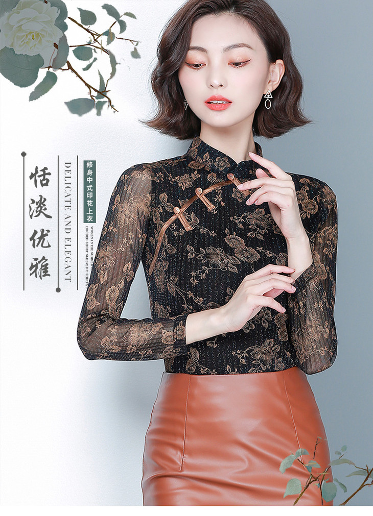 一键复制_20200723012554