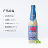 比利时进口浅粉象精酿啤酒330ml 商品缩略图5