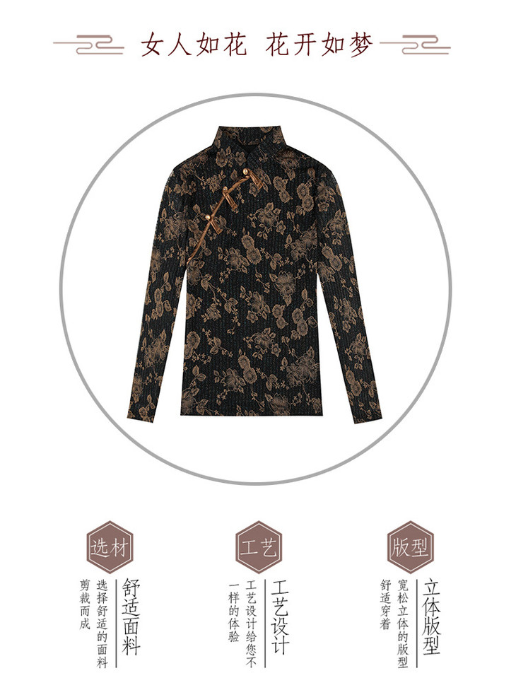 一键复制_20200723012555