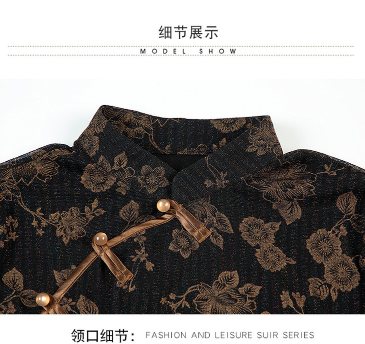 一键复制_20200723012602