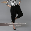 【特惠】YIQU丨“都市风情”裤（简黑） 商品缩略图1