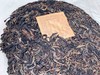 2012年定制景迈普洱生茶(357g) 商品缩略图3