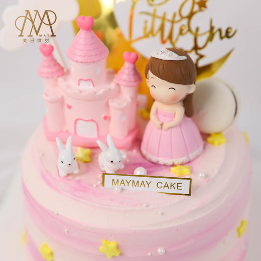 3039 ”粉色城堡公主“ 粉渐 （送小朋友 女孩子 周岁 百天 ） 商品图3