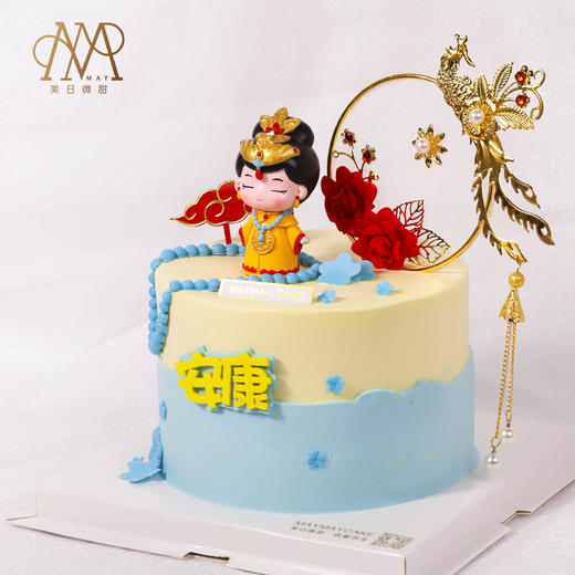 【3416】宫廷风·皇后娘娘安康蛋糕 商品图5