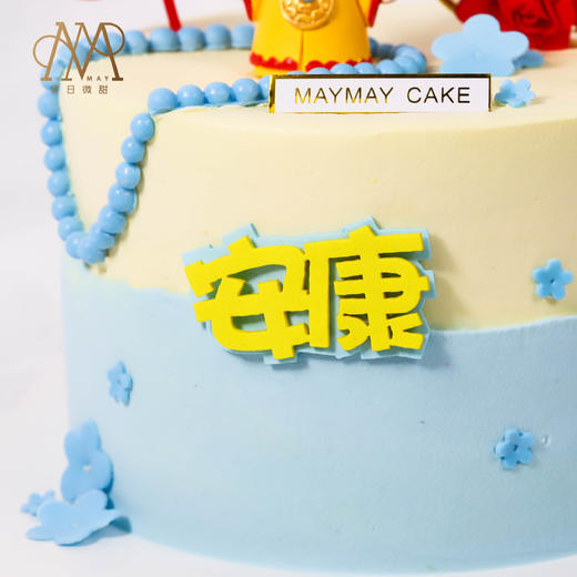 【3416】宫廷风·皇后娘娘安康蛋糕 商品图3