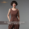 【特惠】YIQU丨“都市风情”背心衣（咖啡） 商品缩略图1